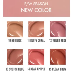 [rom&nd] Glasting Melting Balm