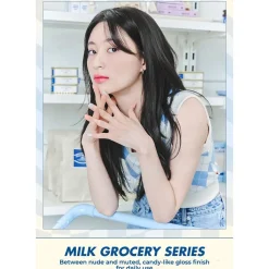 [rom&nd] Juicy Lasting Tint (Milk Grocery Edition)