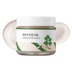 [Round Lab] Mugwort Calming Cream (EXP. 5.2.2026)