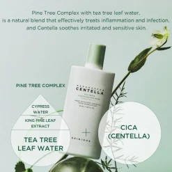 [SKIN1004] Centella Tea-Trica Soothing Sun Milk