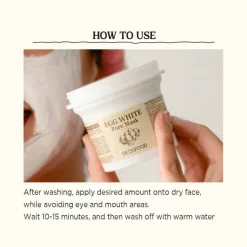 [Skinfood] Egg White Pore Mask