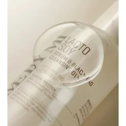[Some By Mi] Lacto Soy Sebum & Blackhead Cleansing Oil