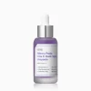 [Sungboon Editor] Meoru Podo Vita C Dark Spot Ampoule