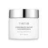 [TIRTIR] Hydro Boost Enzyme Cleansing Balm