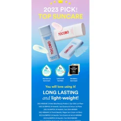 [Tocobo] Bio Watery Sun Cream