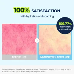 [Torriden] DIVE-IN Hyaluronic Acid Soothing Cream