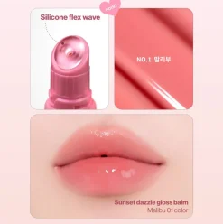 [Unleashia] Sunset Dazzle Gloss Balm
