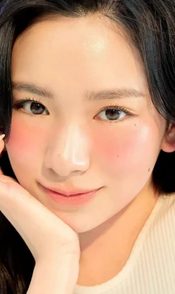 [Unpa] Ultra Moisturizing Lip Mask