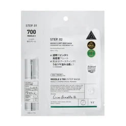 [VT Cosmetics] Reedle Shot 700 2Step Mask