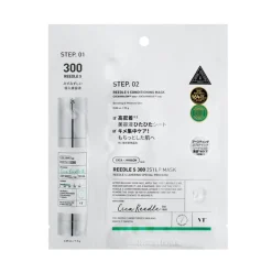 [VT Cosmetics] Reedle Shot 300 2Step Mask